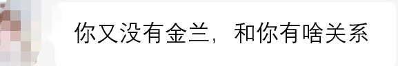 刀刀手游金兰共享衣柜端弃也想要