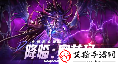 【DNF手游】拍卖行要变天了！这2个道具即将暴涨日入4w泰…