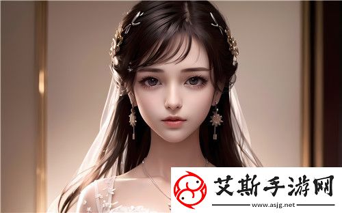 原神动漫中被“到爽流片”到底是