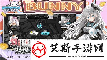 伊洛纳队友肢体怎么得-探索游戏中队友肢体变化的机制与影响