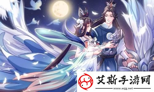 命运冠位指定