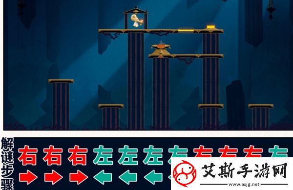 崩坏星穹铁道命运重渊宝箱在哪里