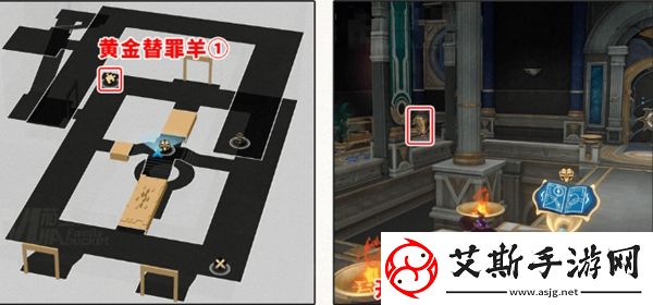 崩坏星穹铁道命运重渊宝箱在哪里