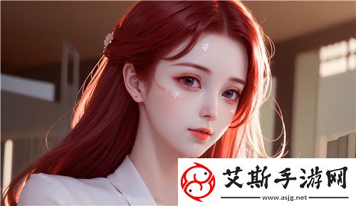 栀子糖笔趣阁：校园爱情的甜蜜与挑战，带你走进栀子糖的世界