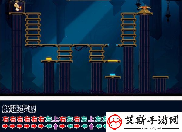 崩坏星穹铁道命运重渊宝箱在哪里