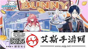 侏罗纪世界进化操作方法大全：如何有效管理恐龙园区与提升生存体验