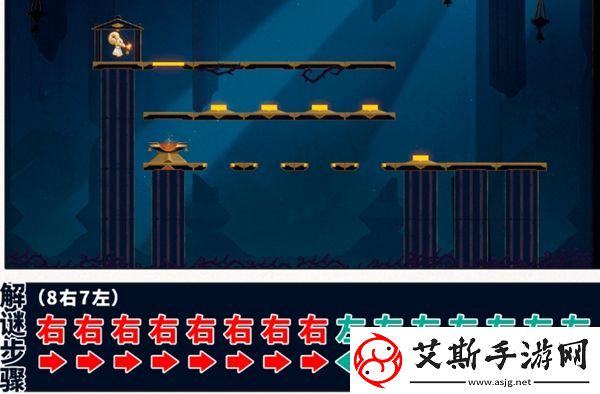 崩坏星穹铁道命运重渊宝箱在哪里
