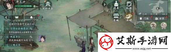 墨剑江湖大侠真迹任务怎么做