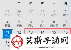 刀刀手游金兰共享衣柜端弃也想要