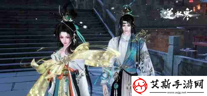 逆水寒手游千家烟火气怎么过-千家烟火气奇遇攻略