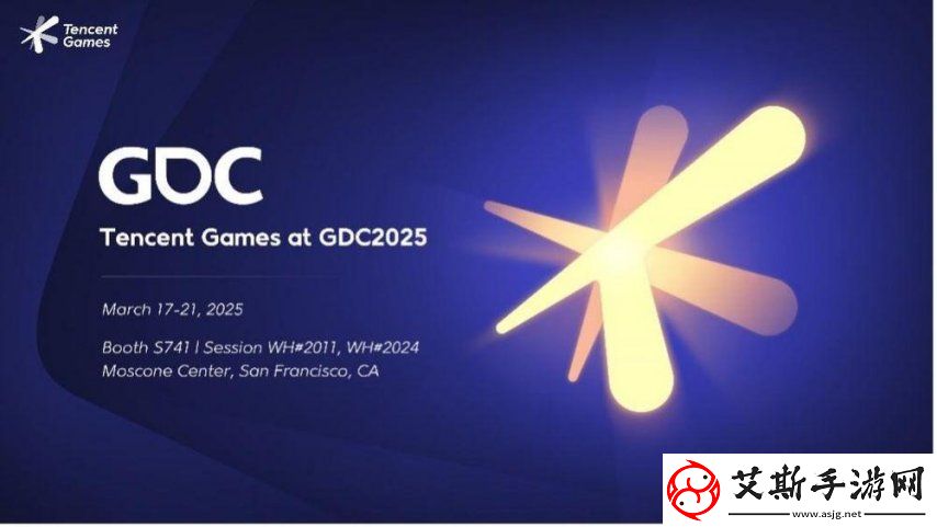 腾讯预告：王者荣耀世界将在今年GDC上进行闭门演示