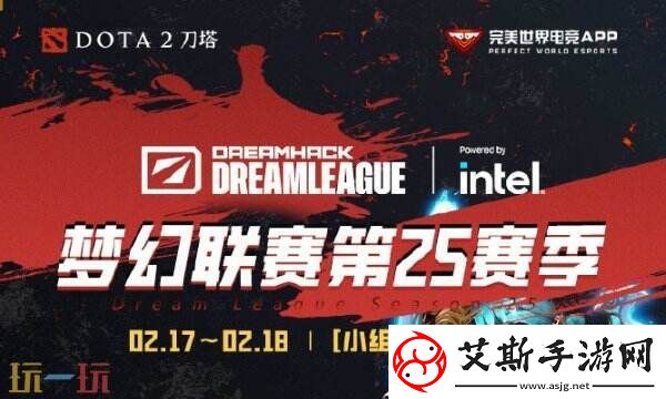 DOTA2梦幻联赛s25小组赛第二日结束！YB依然位列小组第二