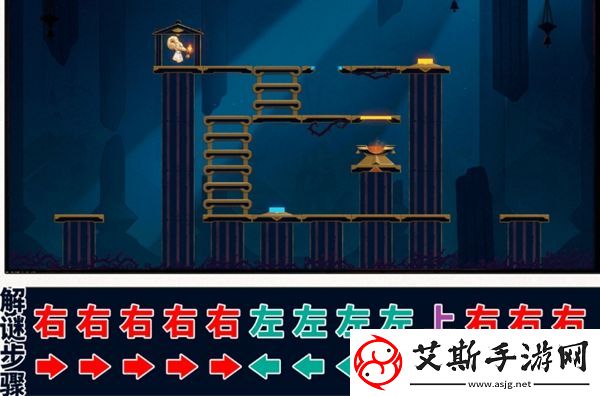 崩坏星穹铁道命运重渊宝箱在哪里