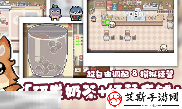 啵啵鸡物语Steam版本与手机版有什么区别