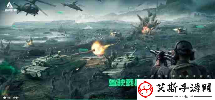 三角洲行动AK12怎么改枪-AK12改枪方案