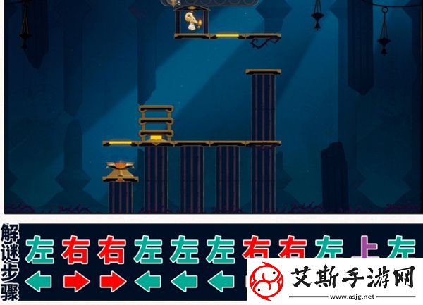 崩坏星穹铁道命运重渊宝箱在哪里