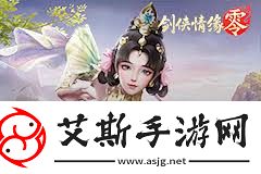 决斗之城2大师训练4