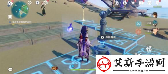 原神孤独的海兽世界任务完成方法