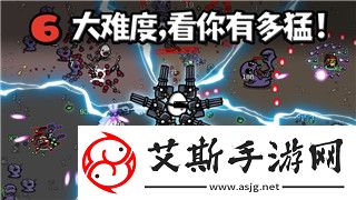 鬼谷八荒妻子死了-玩家如何应对游戏中的情感与成长抉择