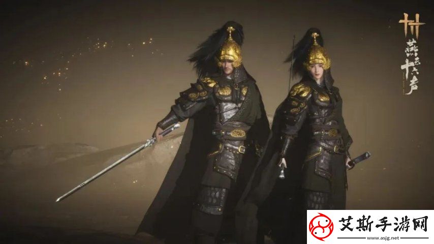 燕云十六声