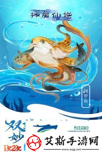 新手逆袭1k2k神魔仙逆角色攻略