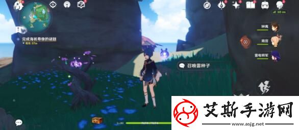 原神孤独的海兽世界任务完成方法