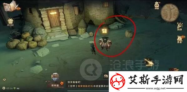 你该不介意来喝杯茶顺便看看我的南瓜吧拼图寻宝攻略