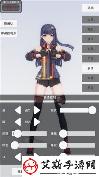 博德之门3新手玩什么职业好深入分析各职业的特点与选择建议