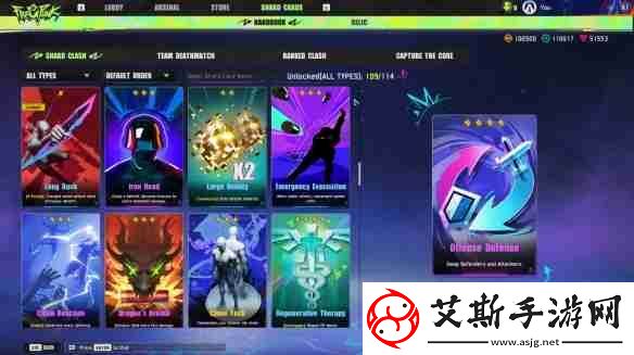 界外狂潮有手游吗
