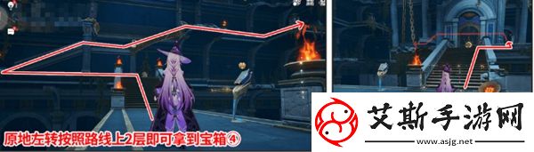 崩坏星穹铁道命运重渊宝箱在哪里