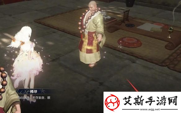逆水寒手游幸运点免费获得方法