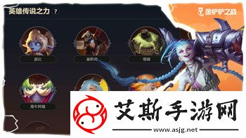 螺旋圆舞曲凌格兰好感度问答攻略-提升凌格兰好感度的技巧与方法