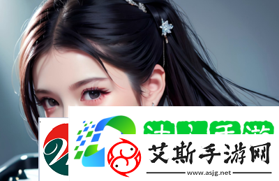 如何通过性、交往、行动与爱建立健康的伴侣关系-从四个方面探索亲密关系的奥秘