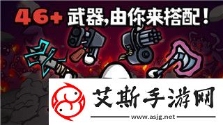 我的勇者最新bug：游戏中出现多种异常问题-玩家反馈纷纷求解决