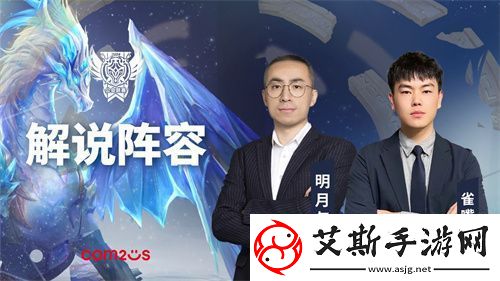 魔灵召唤