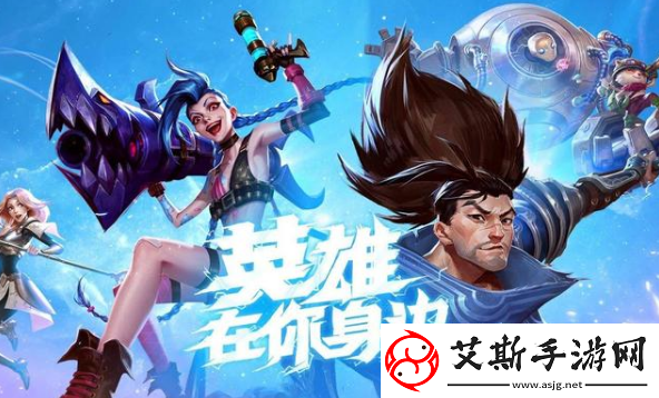 英雄联盟手游更新赛季段位会掉吗-不懂的进