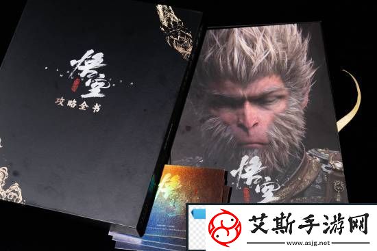 卖出超1000本！黑神话：悟空首本攻略书评价：内容太出色