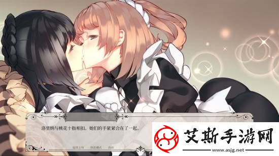 百合女仆、阿凡达守卫潘多拉