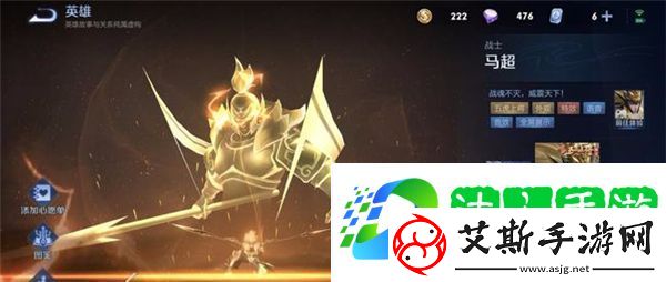 王者荣耀s26赛季强势英雄有哪些-王者荣耀s26赛季强势英雄排行