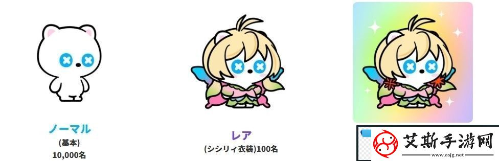 「Skygalleon」系列三消益智新作Puzzle