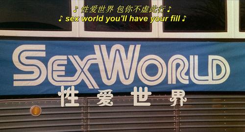 qfree嫩幻l8ex性hd处，粉丝表示：爱与自由的完美结合