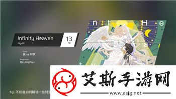迷失蔚蓝游戏解说大全：带你全面了解迷失蔚蓝的游戏玩法与策略