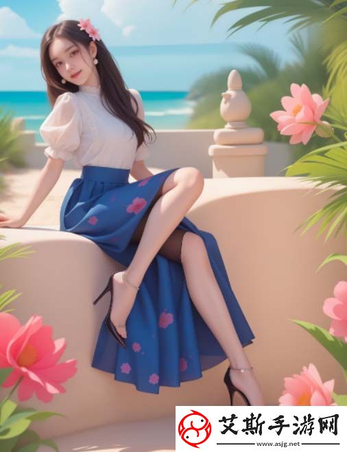 禁忌背后的秘密：如何巧妙应对并转化挑战为机遇