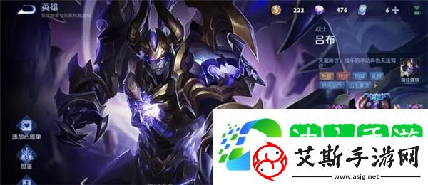王者荣耀s26赛季强势英雄有哪些-王者荣耀s26赛季强势英雄排行