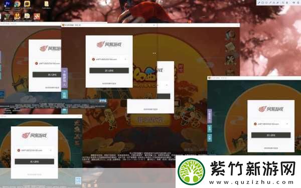 梦幻西游手游桌面版解压补丁失败深度解析
