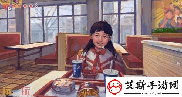 完美的一天全平台上线
