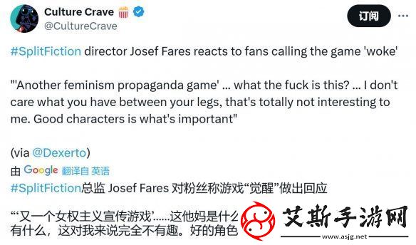 双影奇境Steam在线峰值破纪录
