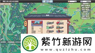 柯娜精神之桥渔神社顺序揭秘：探索柯娜精神之桥与渔神社的深层联系与文化背景