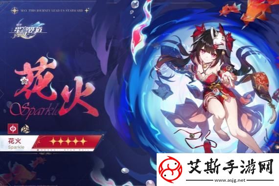 失落之魂就近期争议发官方声明：正式向玩家道歉！引发热议与期待