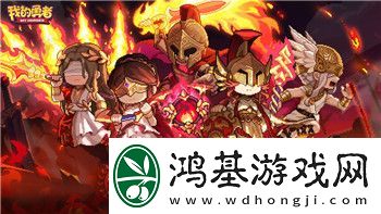 艾尔登法环配置要求高吗-探讨其硬件需求与游戏性能优化